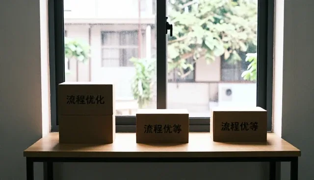 会务信息咨询中的成本控制实践与适用场景分析