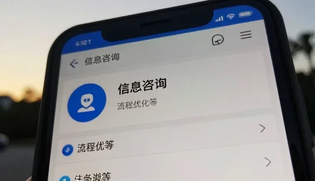 会务策划在企业内部培训中的实践路径